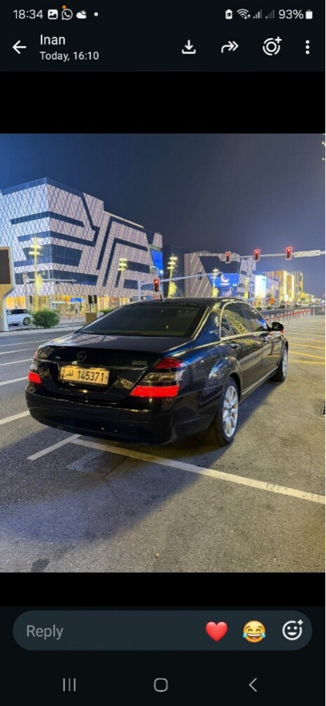 بيع - 4