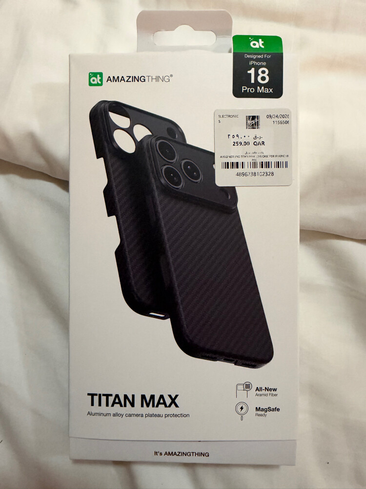 iphone 18pro max carbon fiber cover - 1