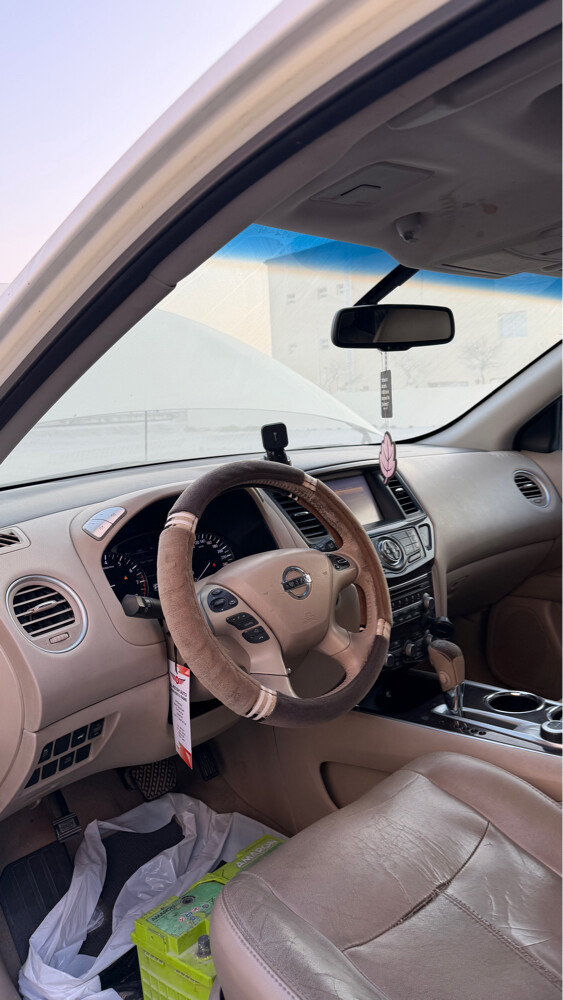 نيسان باثفندر  - 1