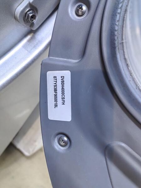 Samsung 8 kg Heat Pump Tumble Dryer - 4