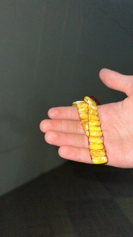 مسباح - 1