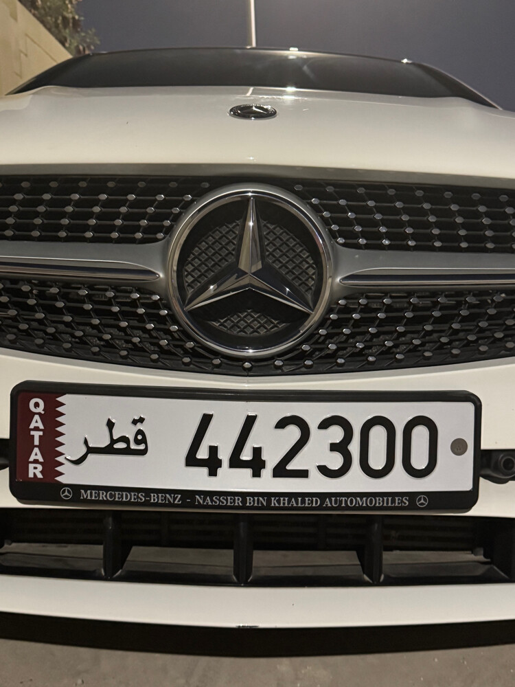 رقم حلو  - 1
