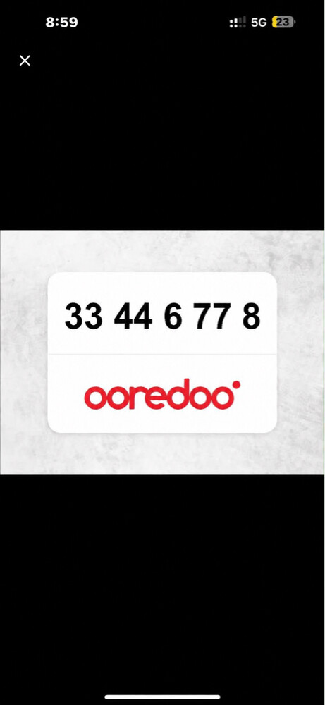Ooredoo Phone Number | Negotiable - 1
