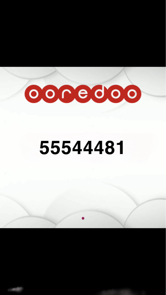 رقم اوريدو (55544481) - 1