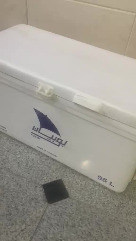 ثلاجات جديدة العدد 20 - 1