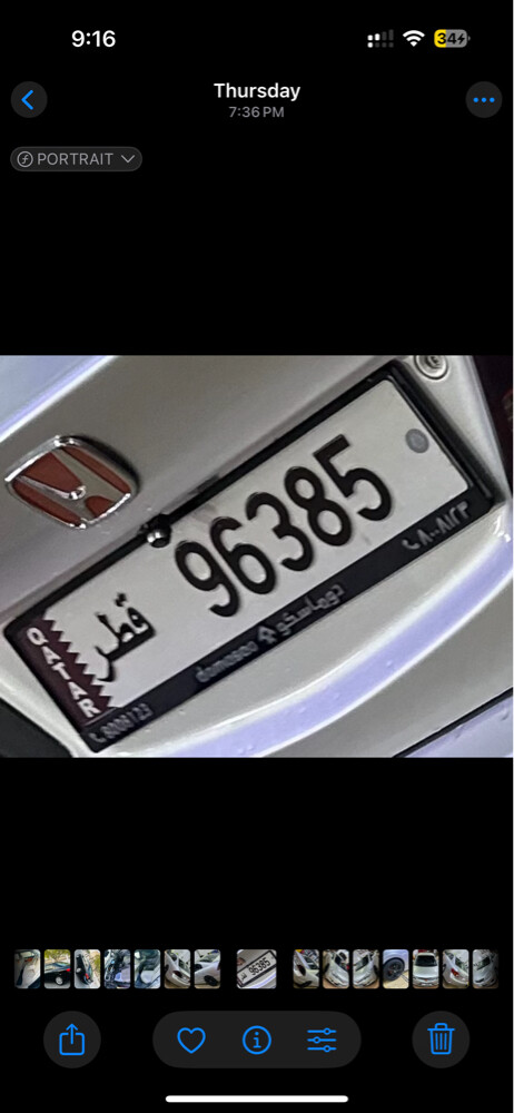 5 digits plate  - 1