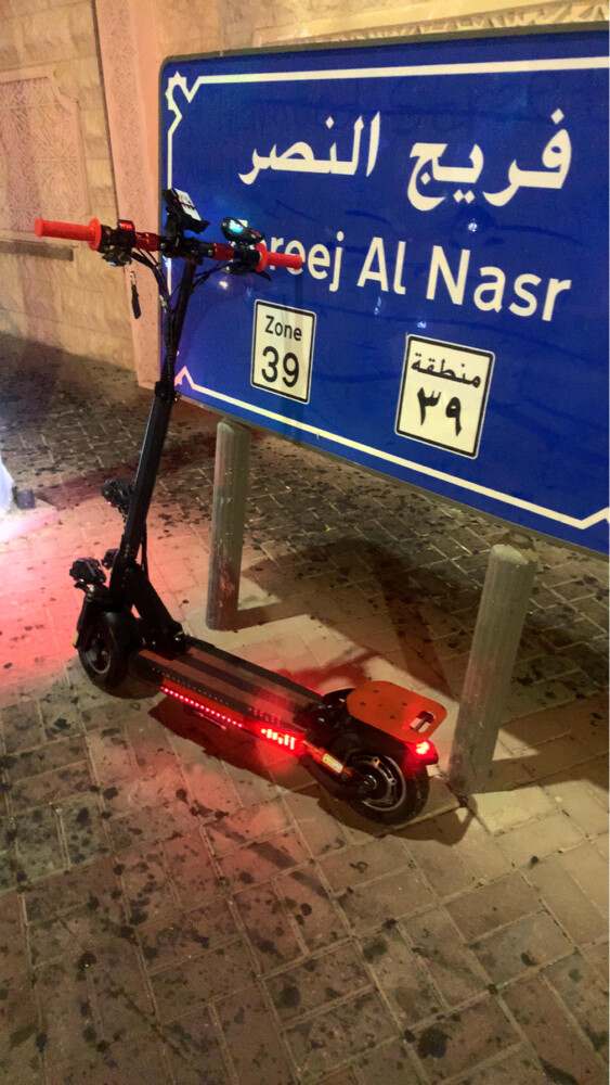 سكوتر وحش  - 3
