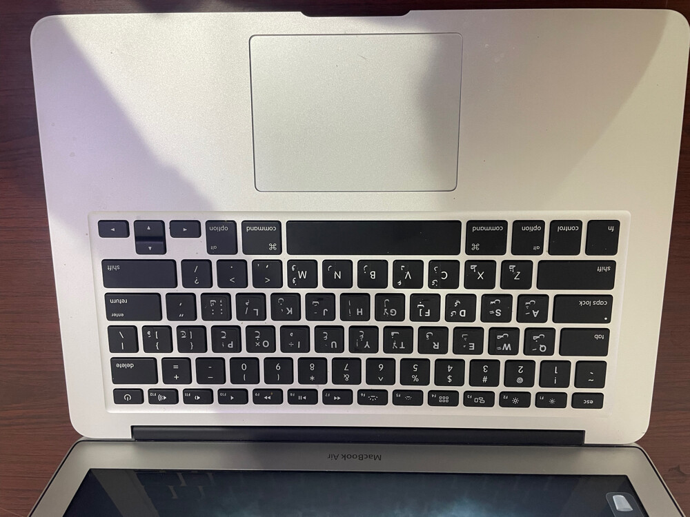 MacBook Air 13" (2017) - 10