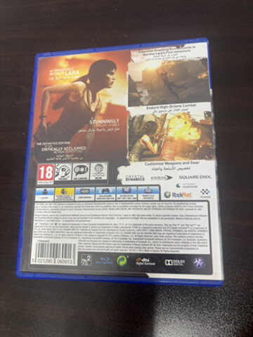 ps4 game - 2