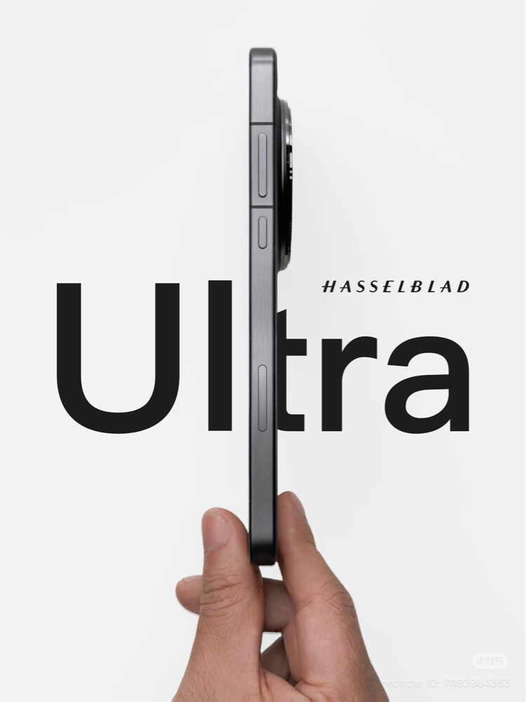 Oppo find 8 ultra - 2
