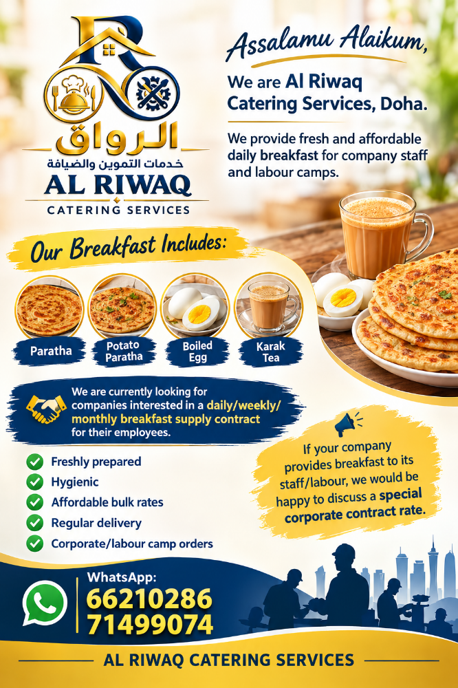 Breakfast for or Employees - 1