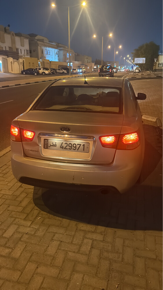 كيا - 3