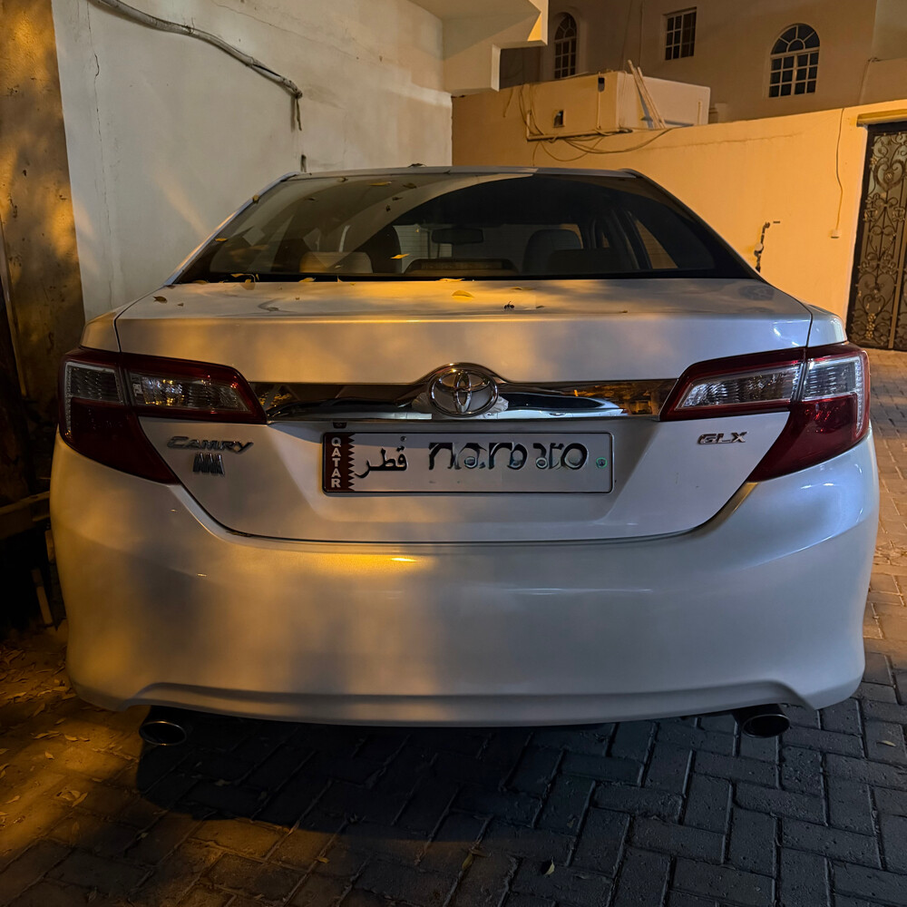 كامري - 1