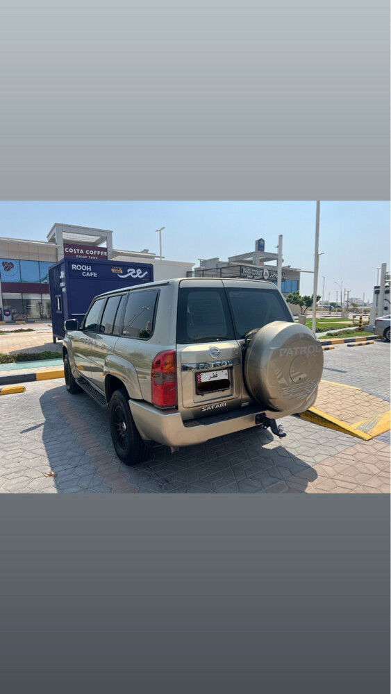 فتك تماتيك وكالة - 2