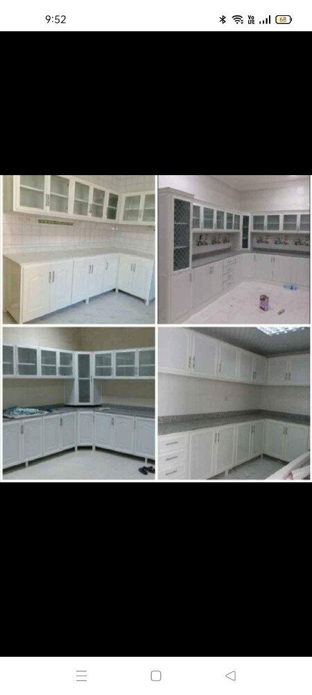 Aluminum work - 1