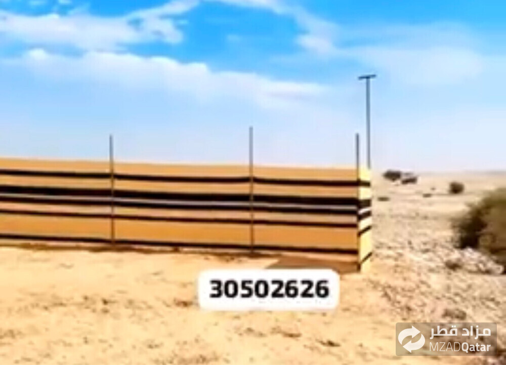 تور مخطط  - 1