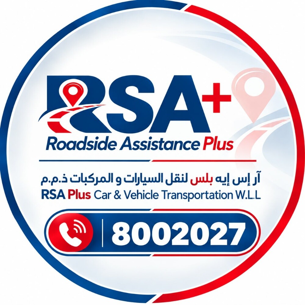 Car Registration Renewal (Fahes) - 1