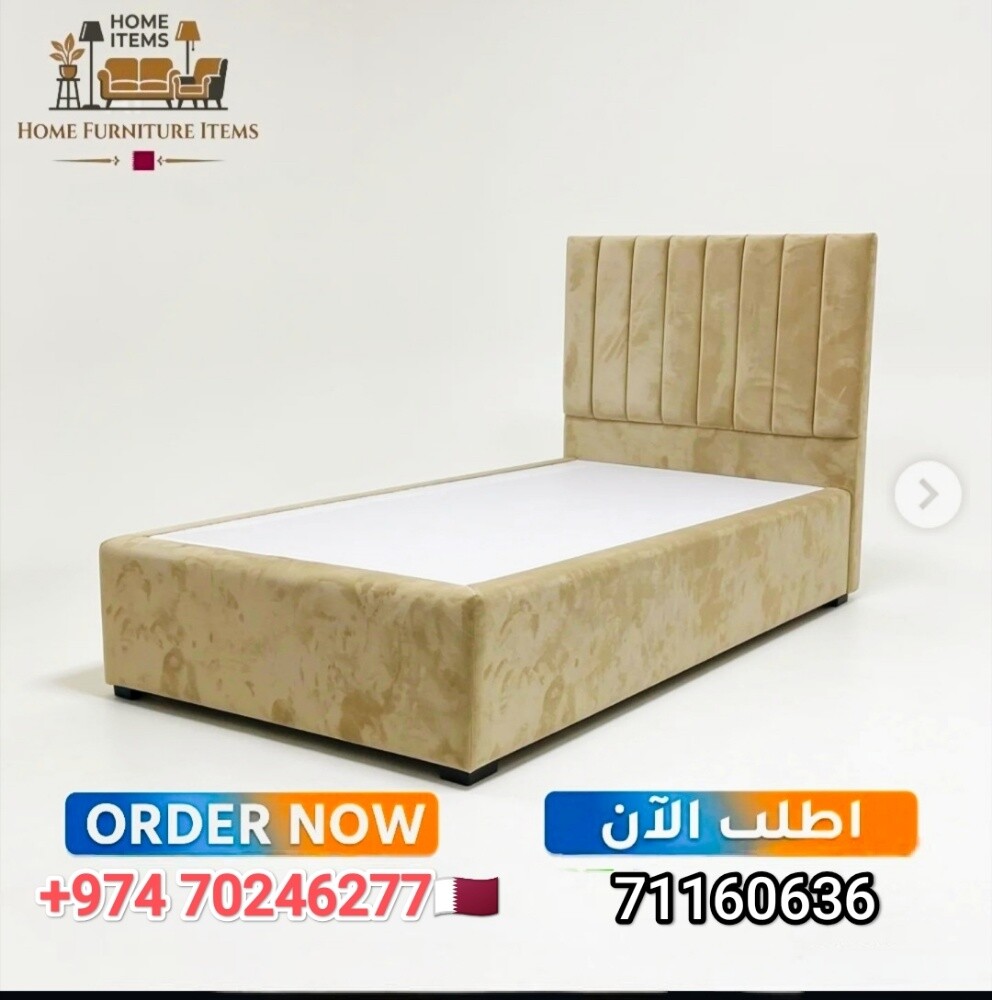 سرير، مرتبة، خزانةرفوف - 8