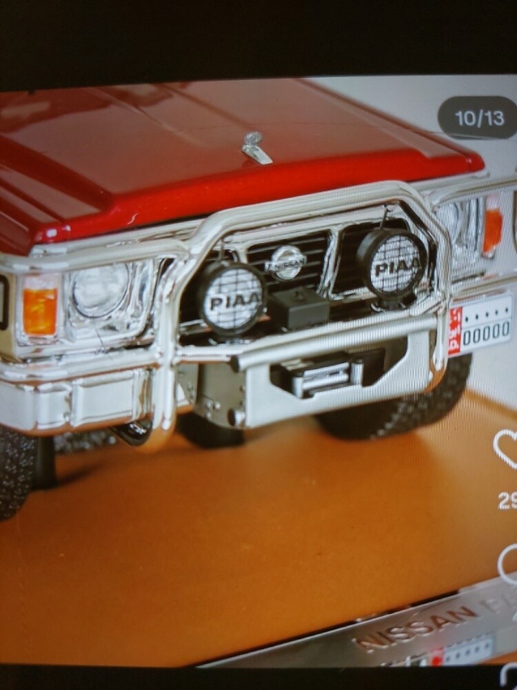 wanted winch nissan patrol - 1