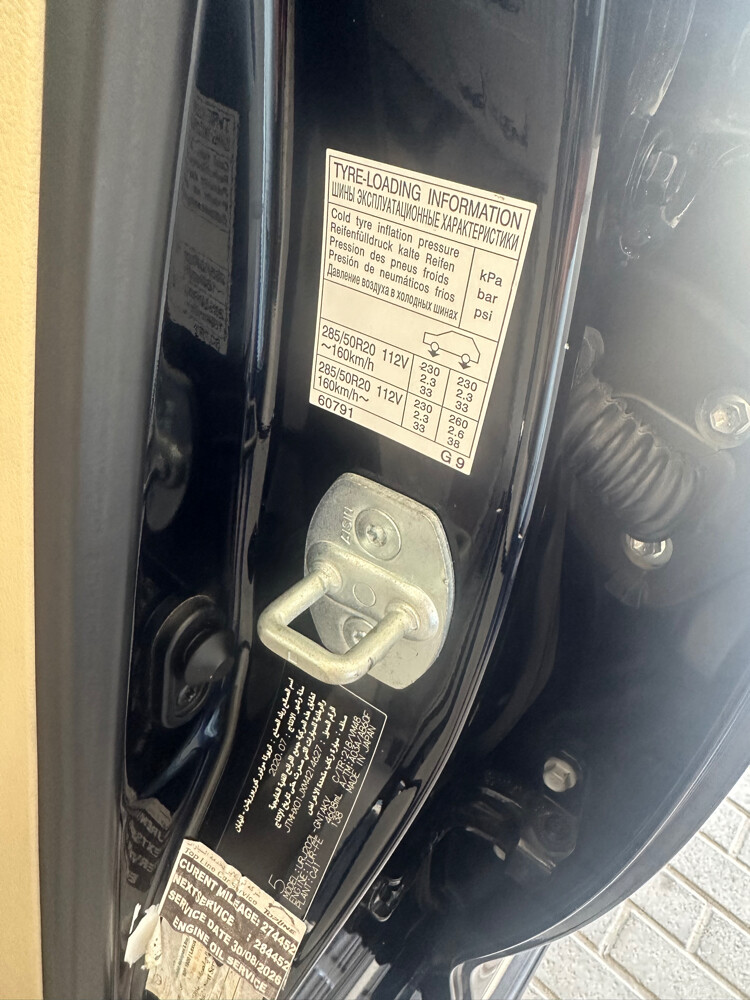 Toyota Land Cruiser GXR 2021 - 11