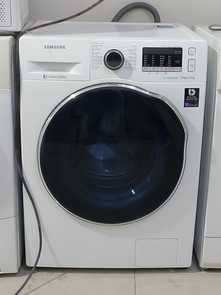 Samsung 7/5Kg Wash & Dry Machine - 2