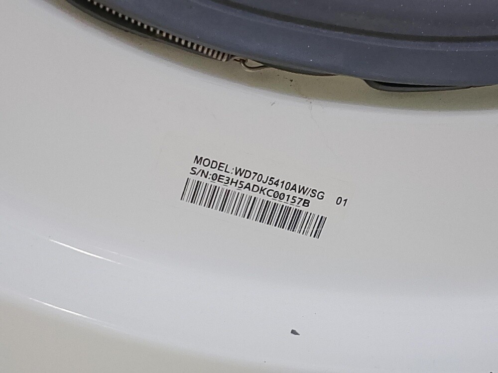 Samsung 7/5Kg Wash & Dry Machine - 5