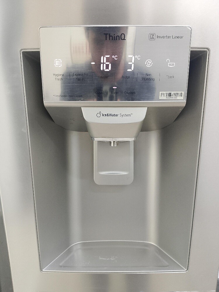 LG Side By Side Refrigerator - 5