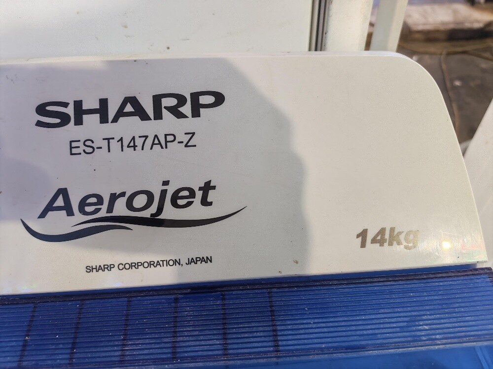 Sharp 14kg Twin Tub Washer For Sale - 3