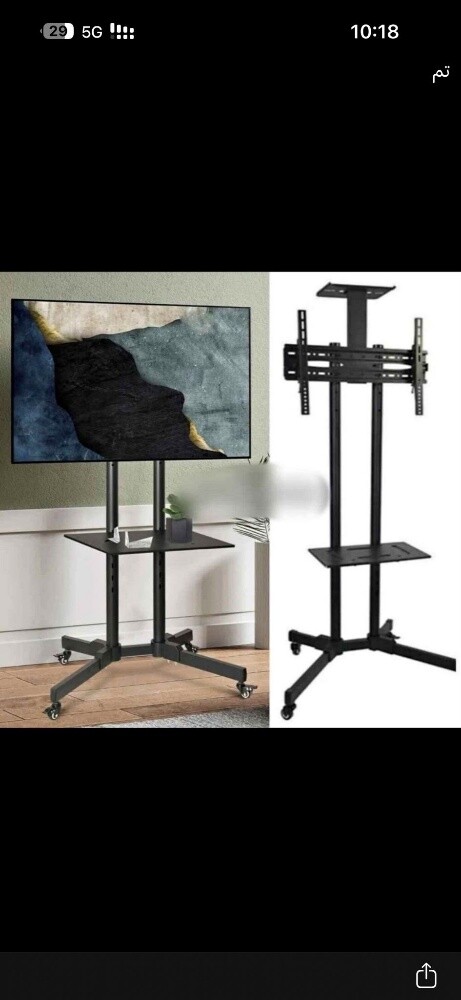 Mobile Tv Stand - 2