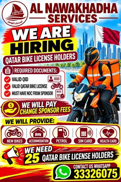WE ARE HIRING BIKE RIDERS - 1