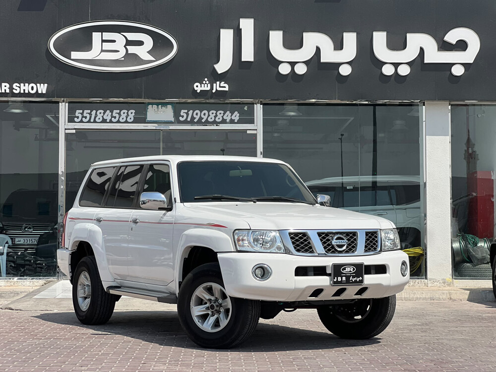 سفاري 2020  - 3
