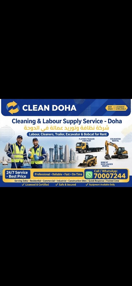 Sand, Soil, Waste Removal + Trailer - 1