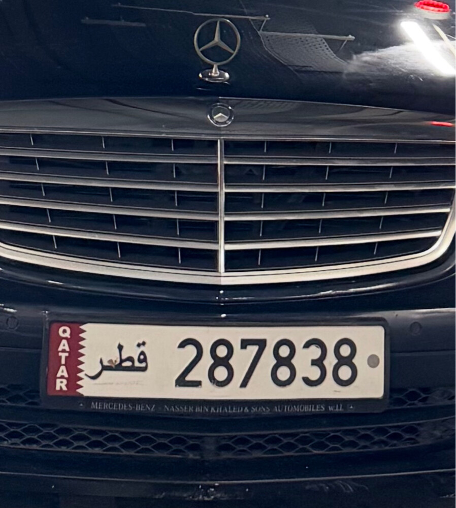 رقم للبيع - 1