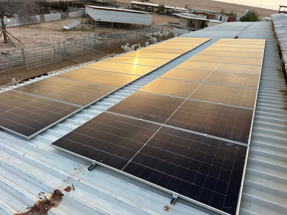 Solar energy system - 17
