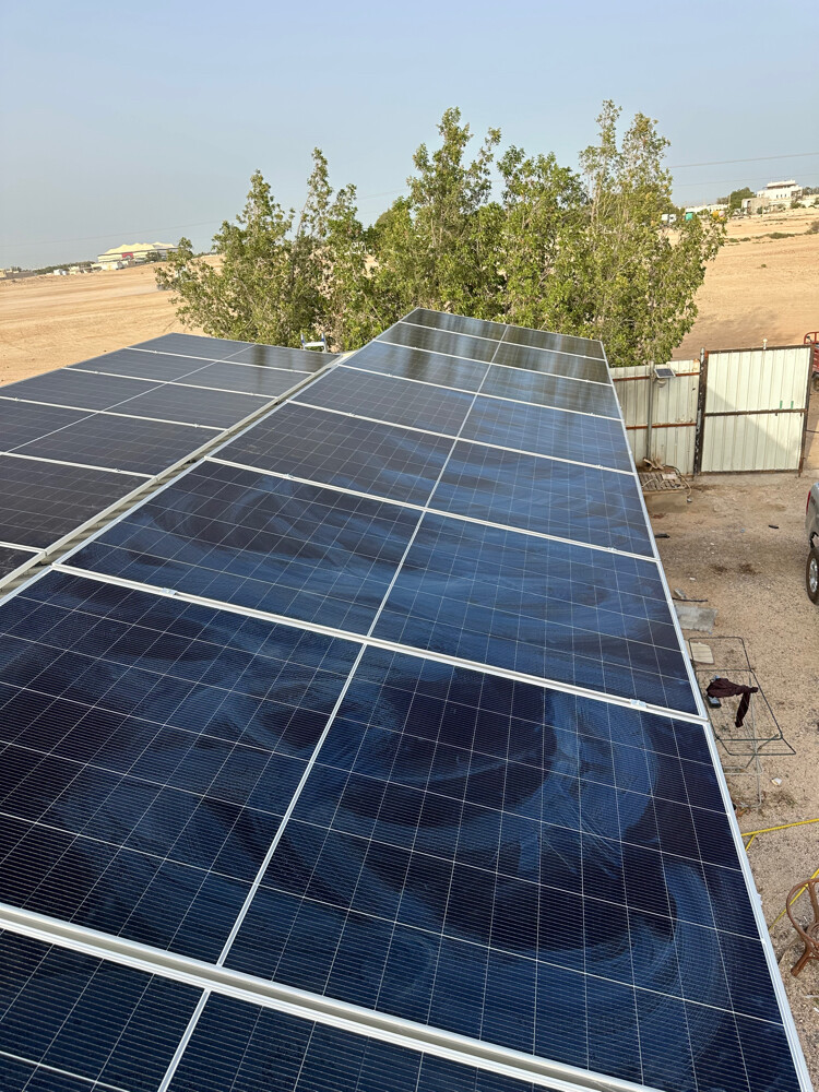 Solar energy system - 14