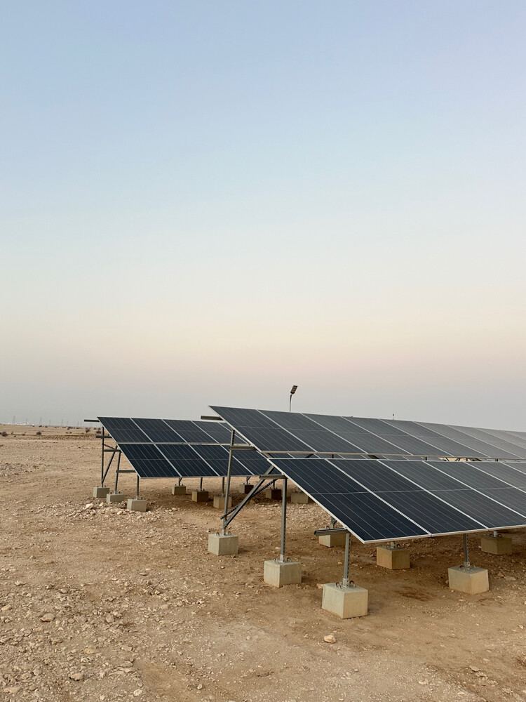 Solar energy system - 1