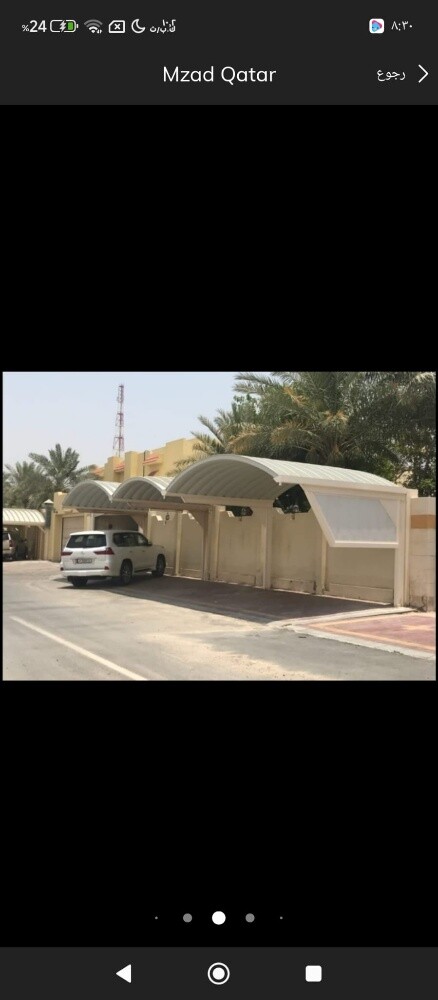 اعمال المظلات الحديديه - 7