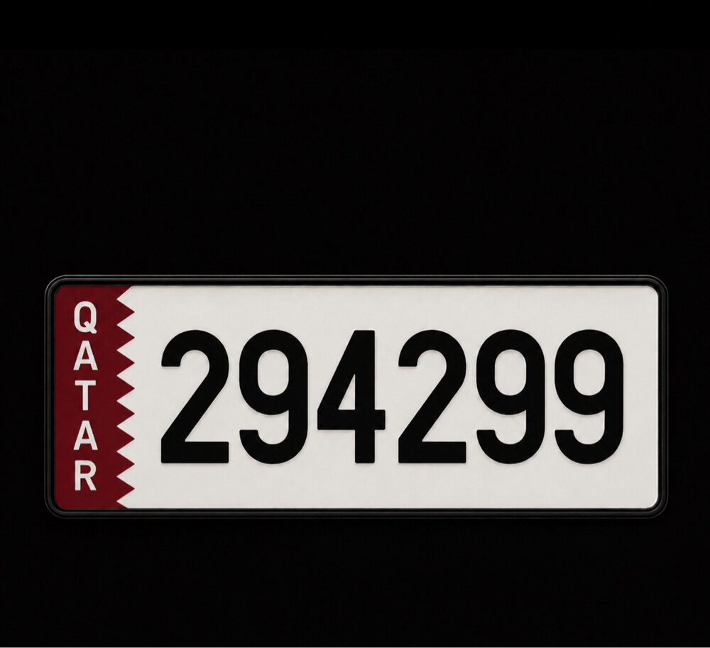 مميز  299—4—-29 - 1