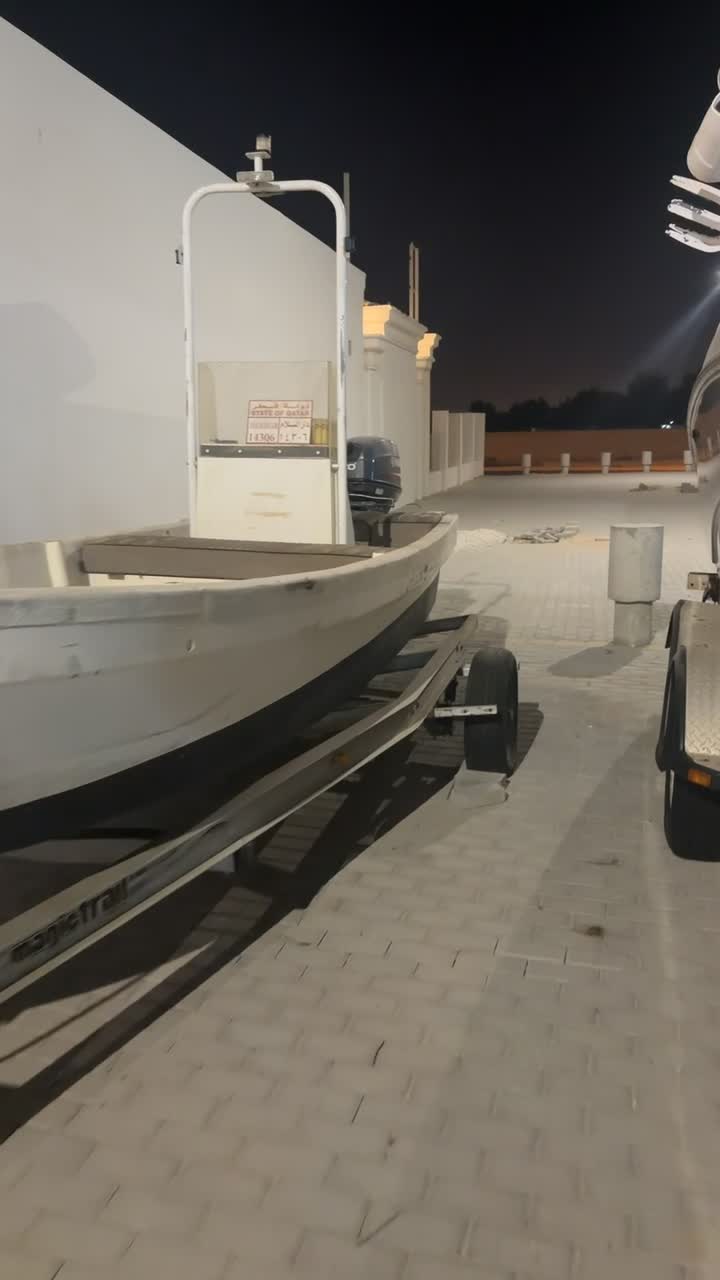 طراد 18 قدم - 2