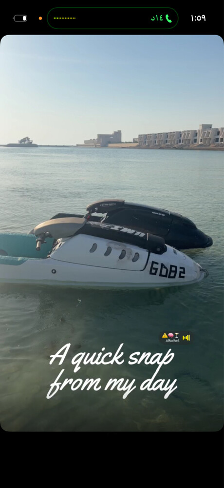 سكوتر واقف - 2