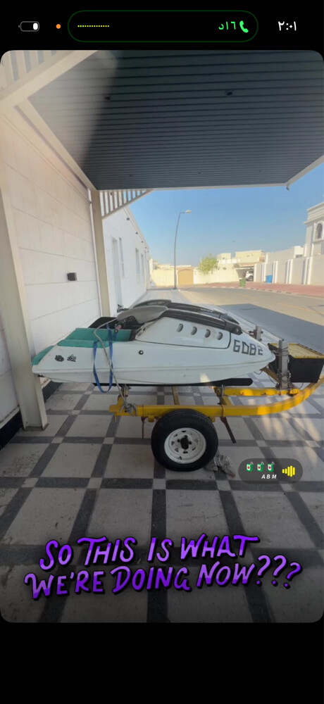 سكوتر واقف - 3