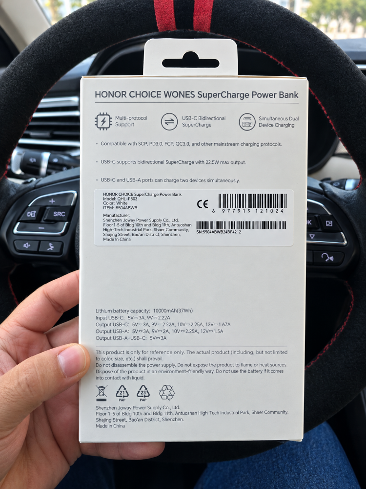 Honor Power Bank 10000mAh - 3