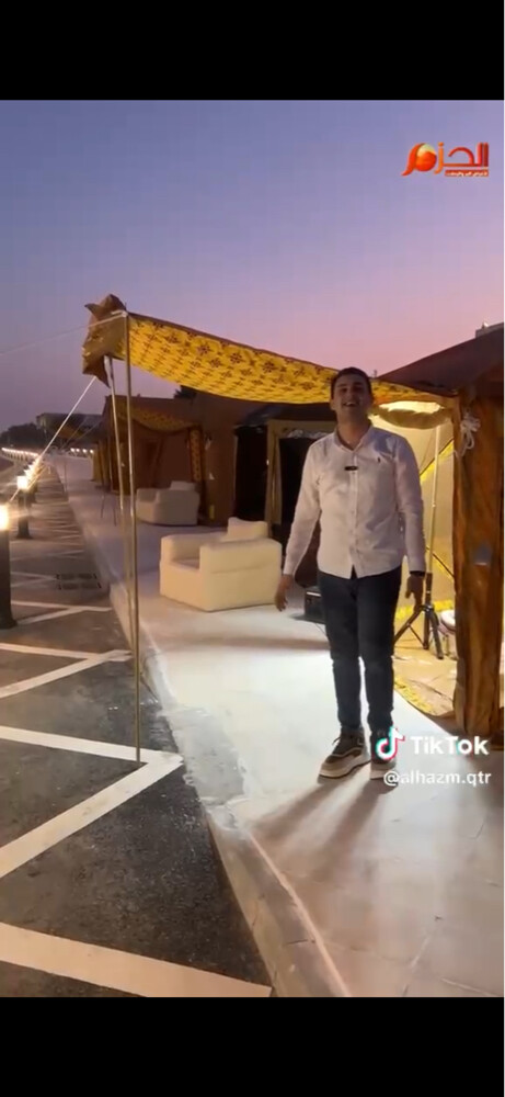للبيع خيمة ديسكفري - 2