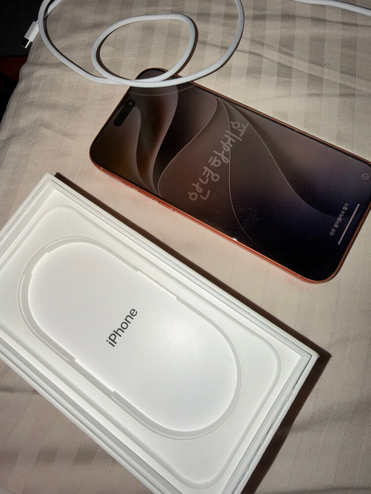 iphone 17 pro max  512gb - 2