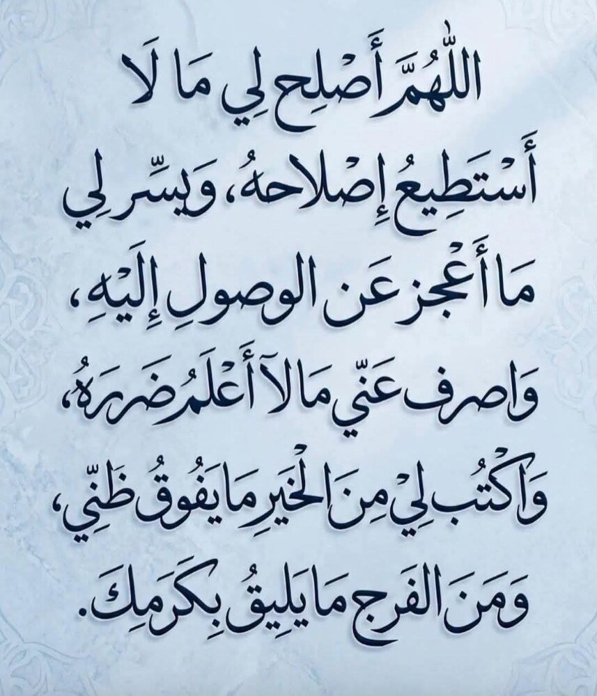 ابوعلي - 1