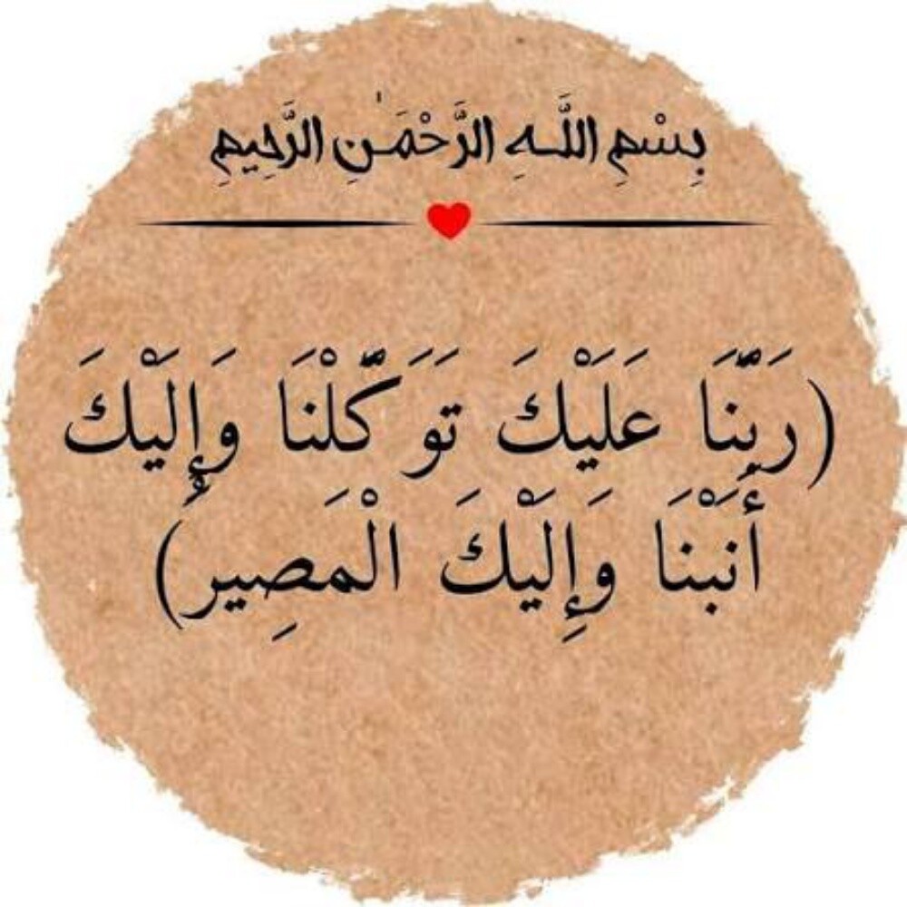 محمود المصري - 1