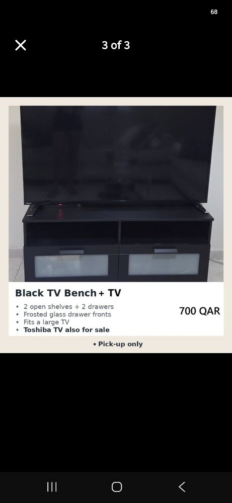 Living Room Furniture - 3