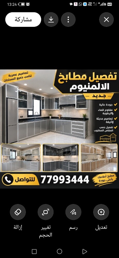 kitchens - 1