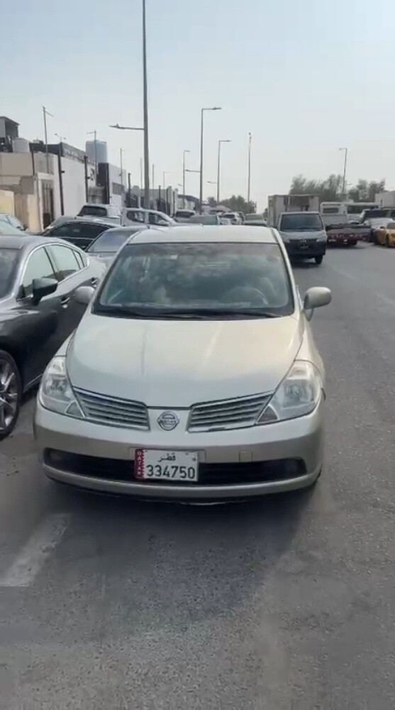للبيع - 2