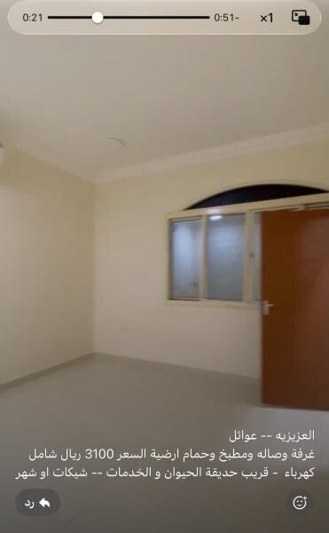 room with hall ALAZIZIA - 2